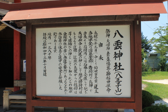 e0316056_2203254.jpg