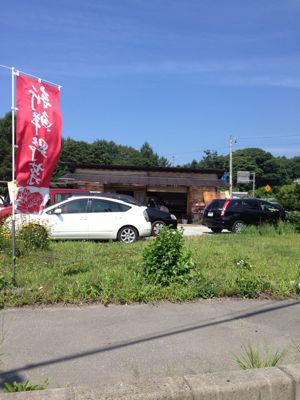 軽井沢の夏休み後半_a0163160_1782149.jpg