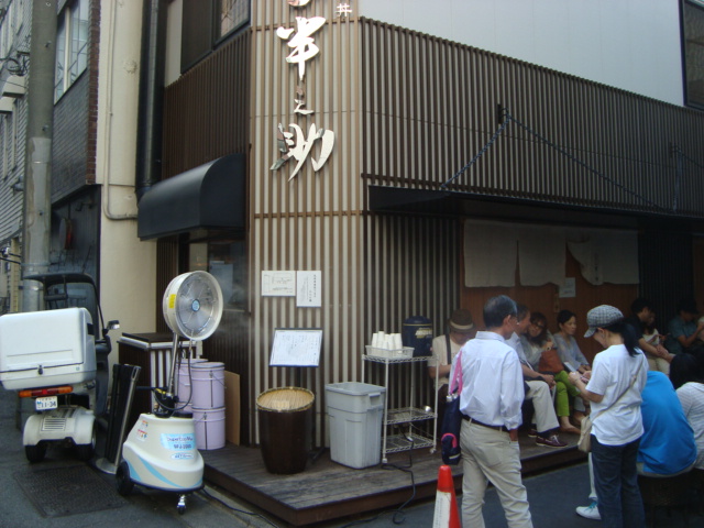 日本橋「天丼 金子半之助」へ行く。_f0232060_15394395.jpg