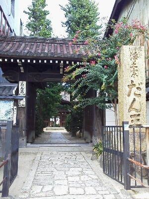 e0322577_1926816.jpg
