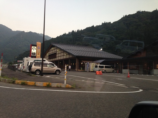 北陸車中泊の旅4日目 道の駅小谷へ することとしたこと