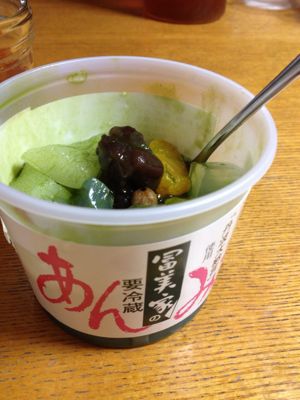 おやつ_a0220182_19523963.jpg