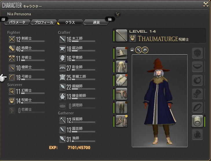 b0091585_1422620.png
