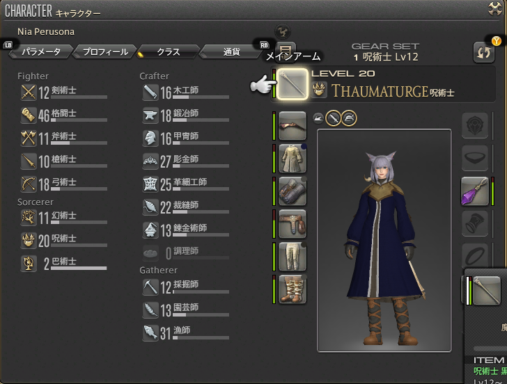 b0091585_1424441.png