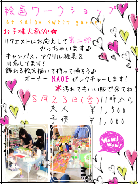 a0300389_18122557.png
