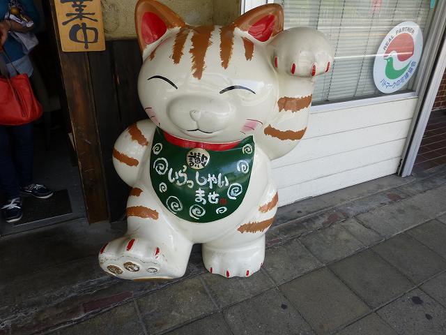 c0118393_10511066.jpg