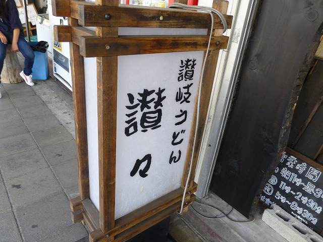 c0118393_10511826.jpg