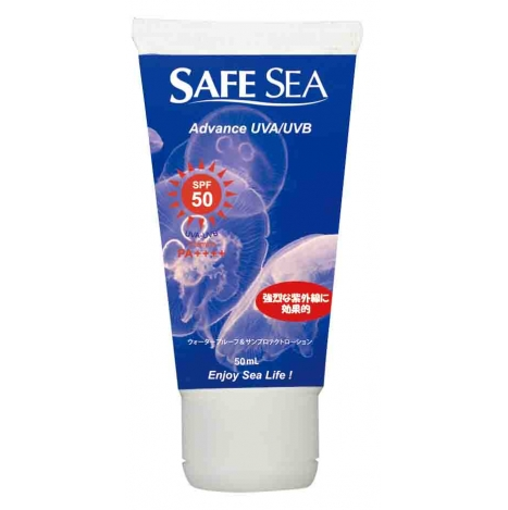 SAFE SEA 50mL_a0079098_17242.png