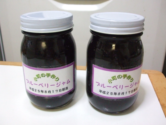 f0019498_22471468.jpg
