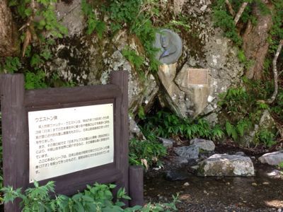 すてきな休日〜上高地_f0208202_234144.jpg