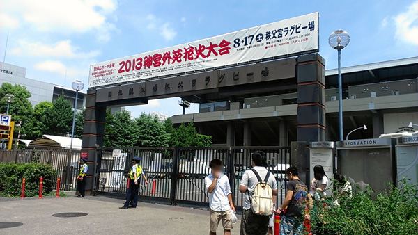 a0000006_13561145.jpg