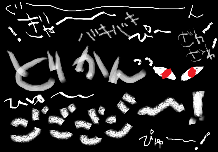 f0108606_19551747.png