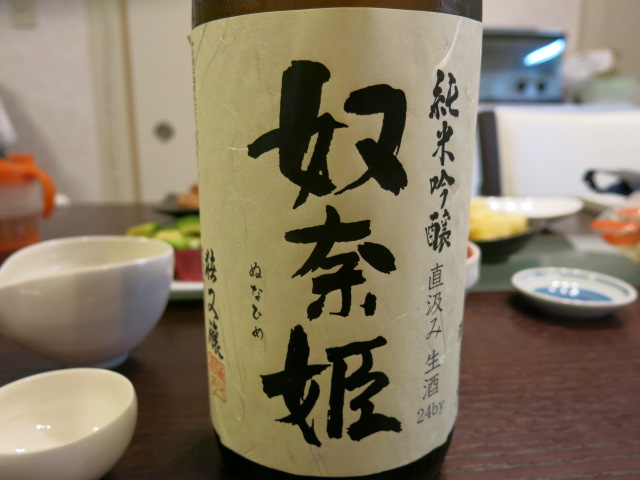 c0203111_14253641.jpg