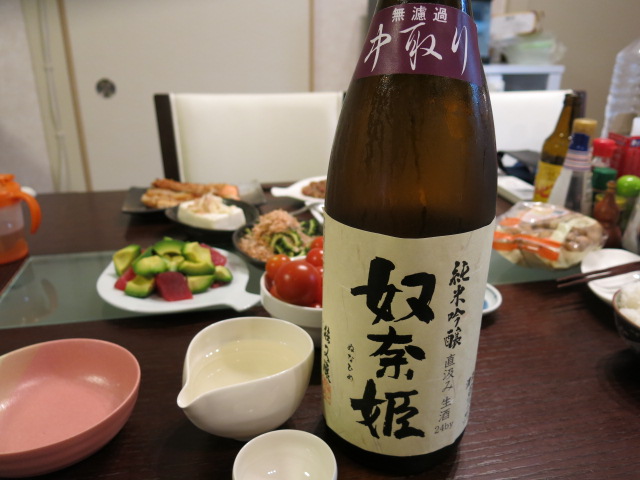 c0203111_14312485.jpg
