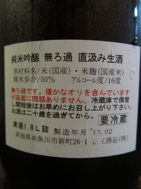 c0203111_14314370.jpg