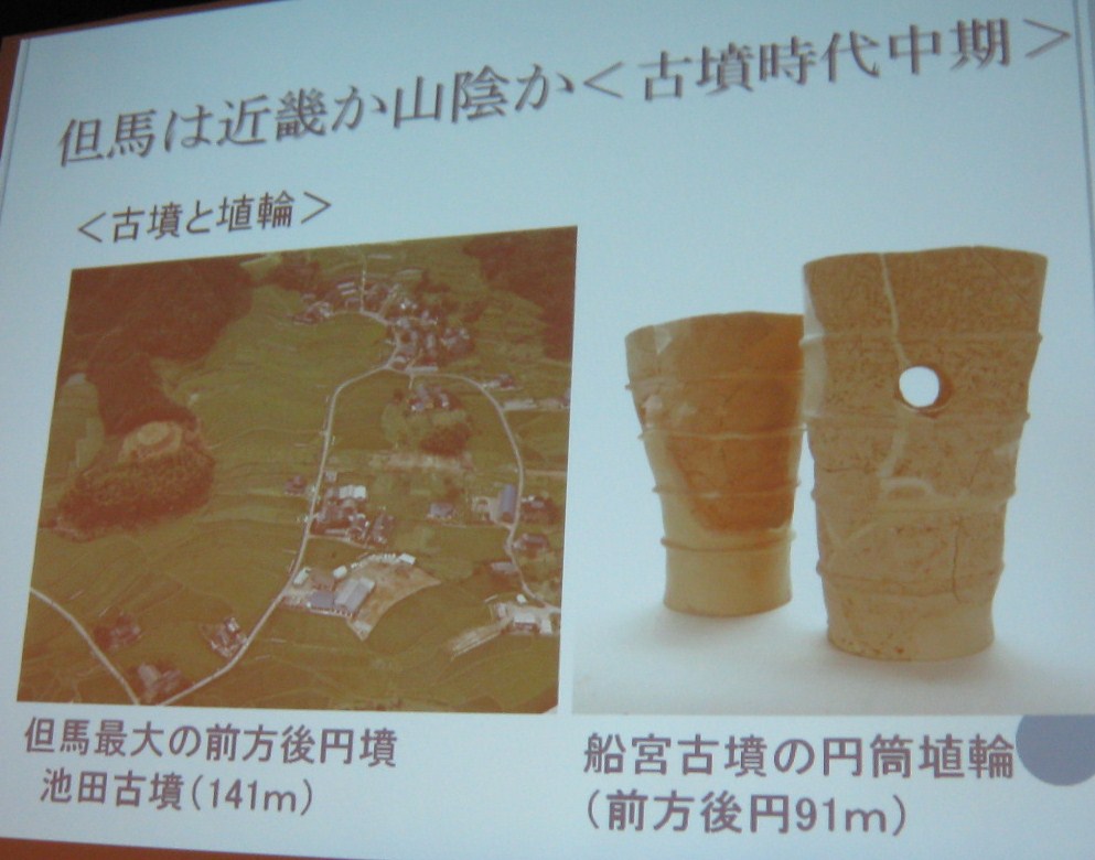 d0287413_171975.jpg