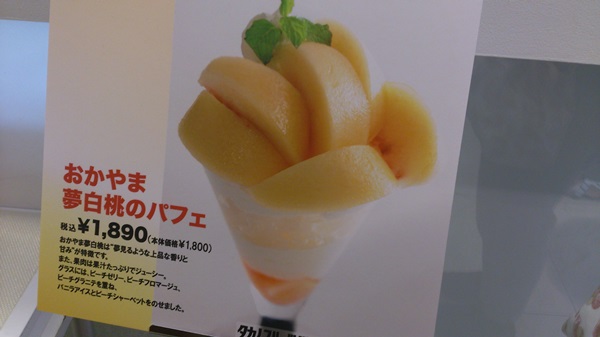 c0200916_03119.jpg