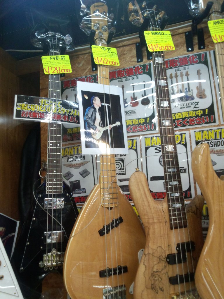 琵琶ベースGET大作戦!その1 : Rock'n Roll Days 琵琶ベースGET大作戦!その1 : Rock'n Roll Days
