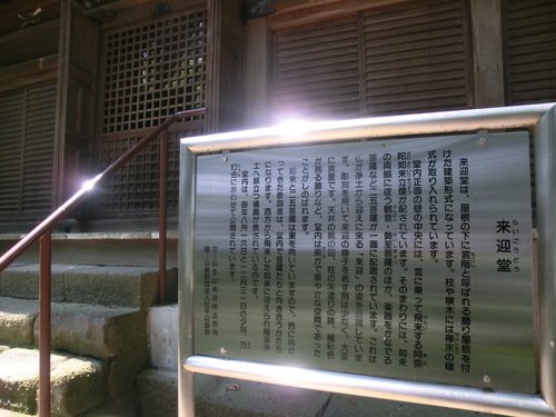 a0243325_11485545.jpg