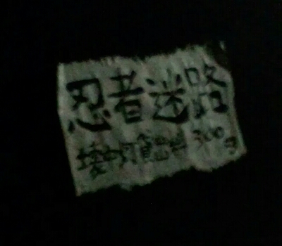 b0186130_17284947.jpg