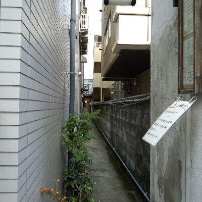 b0186130_1856684.jpg