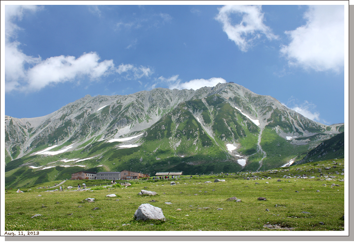天空 立山黒部アルペンルート 室堂平 Kihachi A Suivre 天空 立山黒部アルペンルート 室堂平 Kihachi A Suivre
