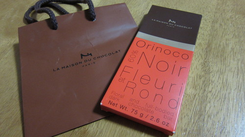 LA MAISON DU CHOCOLAT _b0170834_17251474.jpg