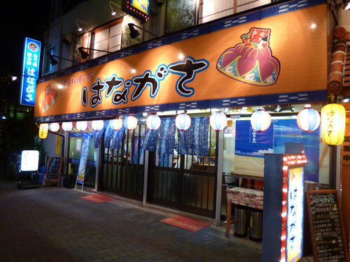 a0213742_21231572.jpg