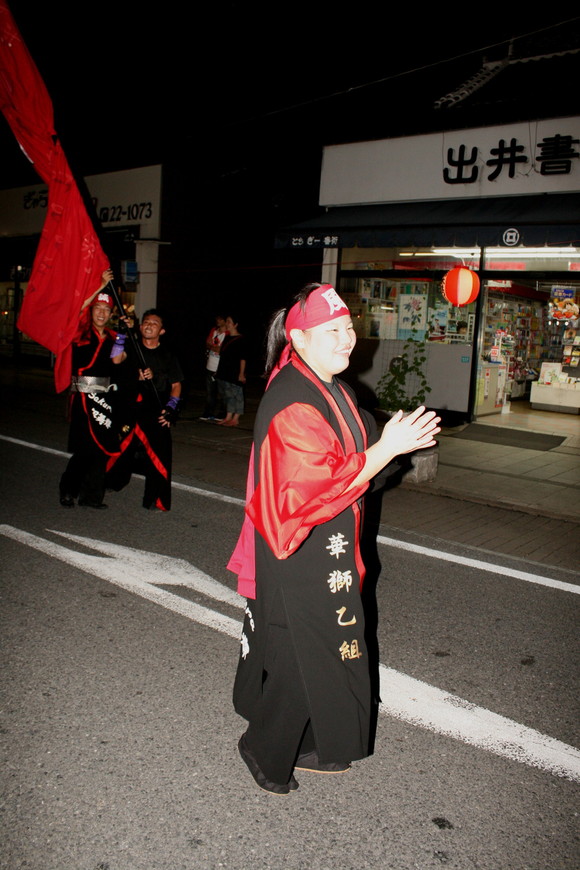 e0127743_01173.jpg
