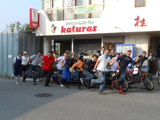 夏真っ盛り カツラ祭りで夏バテ解消_c0261447_2302423.jpg
