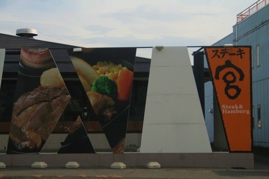 e0126350_218783.jpg