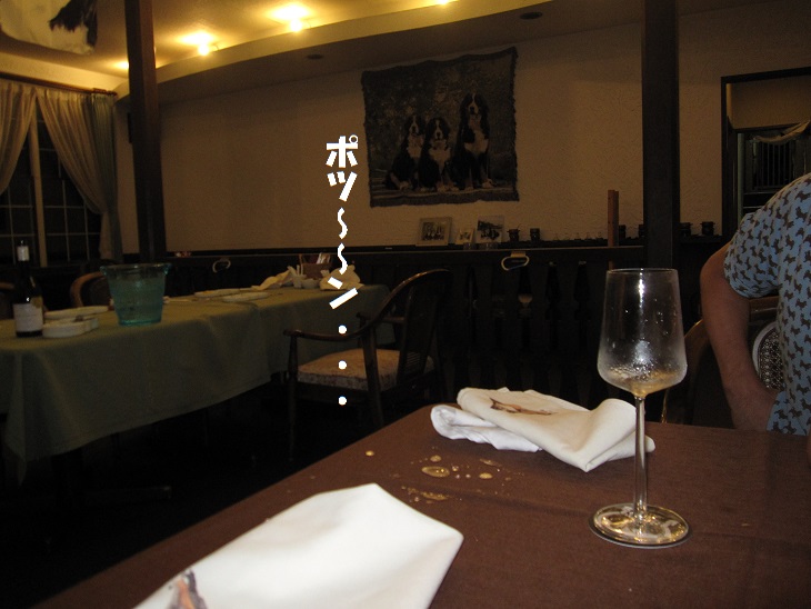 f0245650_8371737.jpg