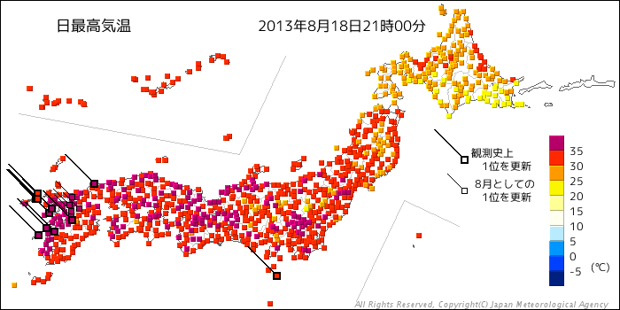 【雑記】猛暑がブームに？_d0328255_22194279.png