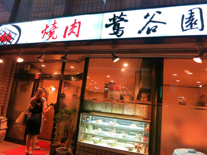 e0208058_8215519.jpg