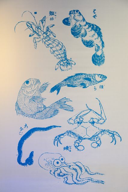 お1人様1点限り】 ハンドメイド 魚の絵画北斎タナゴ しょっぱい