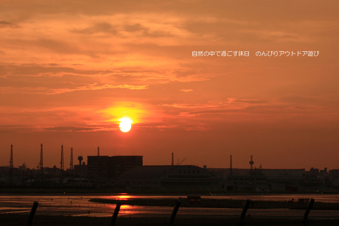 ドラマチックな夕景　　～　福岡空港　～_d0220663_10102773.jpg