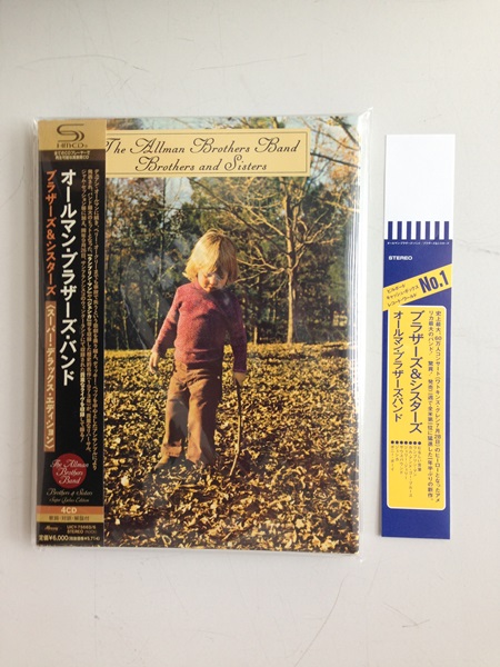 2013-08-19 最近買ったボックス・セット_e0021965_010772.jpg
