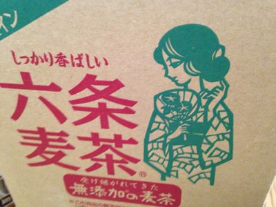 色っぽい はんこ Qpの思い立ったら吉日 絵手紙 消しゴムはんこ 小物作り 色っぽい はんこ Qpの思い立ったら吉日 絵手紙 消しゴムはんこ 小物作り