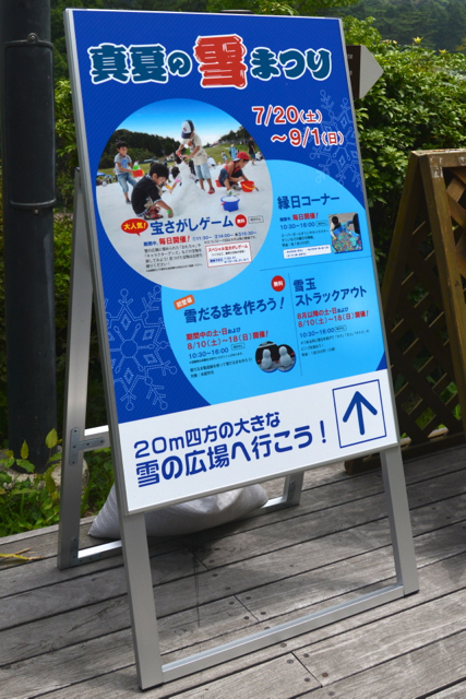f0287283_1385775.jpg