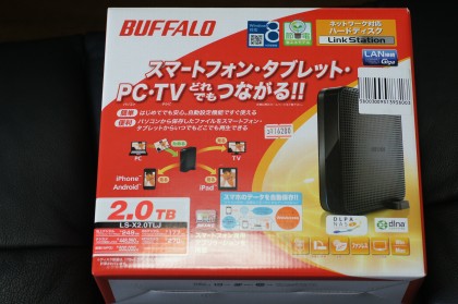 NAS（Network Attached Storage)を入れた_a0240985_79917.jpg
