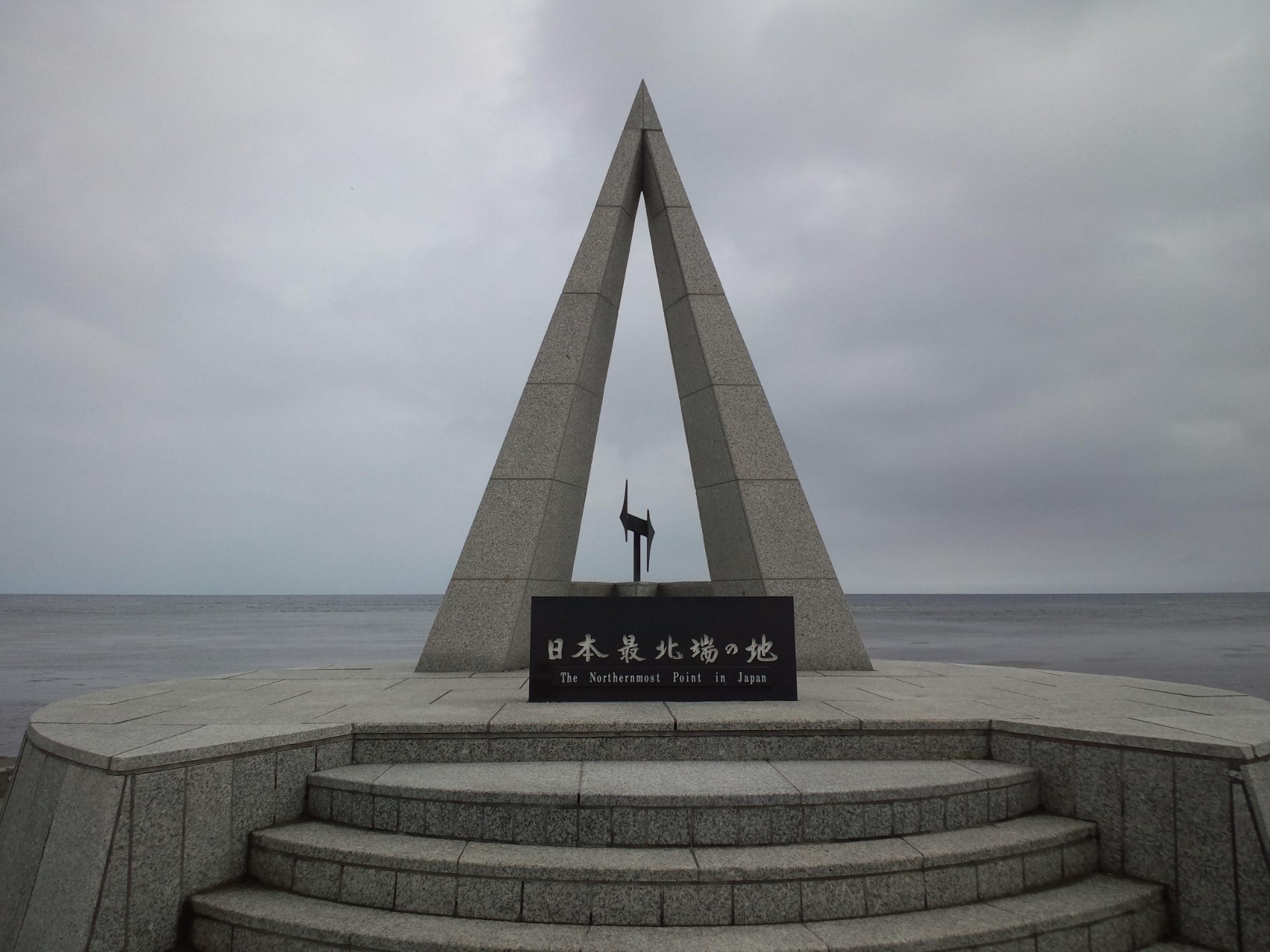 北海道一周挑戦!!_d0330986_11481693.jpg