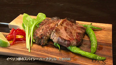 夏の大阪ひとり旅№11　お友達とTHE CITY BAKERY BRASSERIE RUBINでデイナー♪_e0194987_16182513.jpg