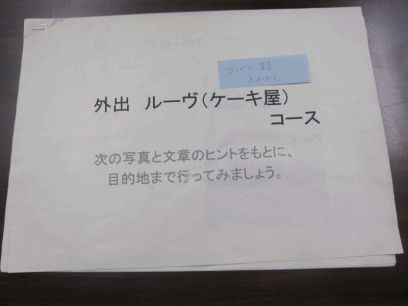 c0078592_15563640.gif