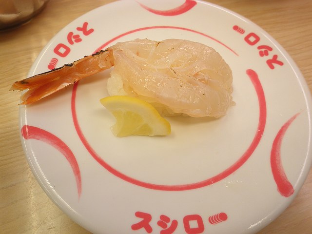 c0118393_829255.jpg