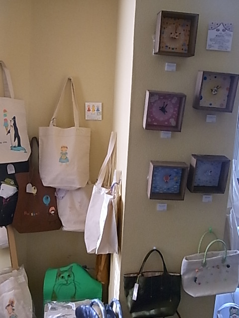 ふくろ・はこ展最終日。17時迄です。_d0322493_23481443.jpg