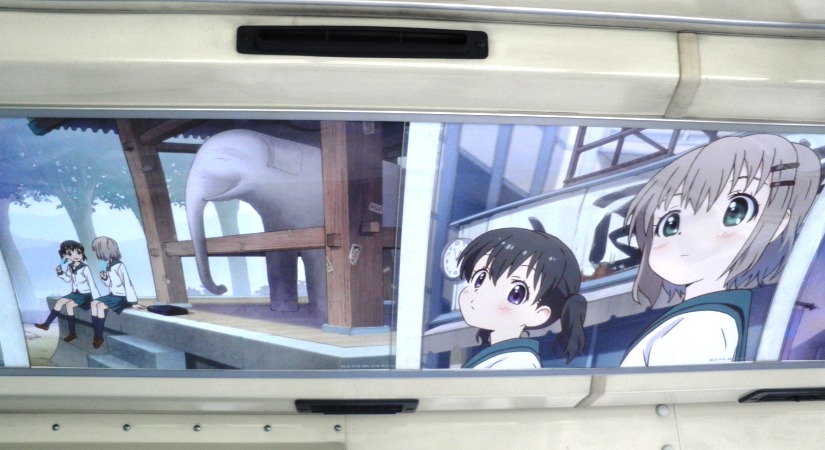 「ヤマノススメ」ラッピングバスを撮りました（H250816撮影）_e0304702_15212585.jpg