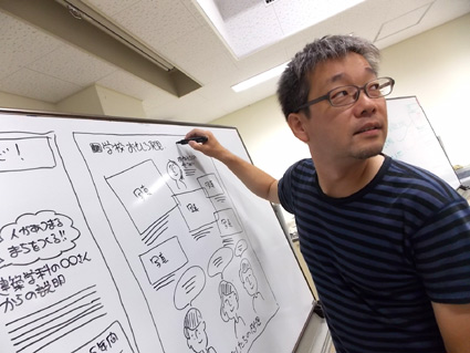 お客さまがつくる広報誌!?_f0127806_11521662.jpg