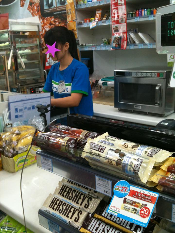 f0233916_82685.jpg