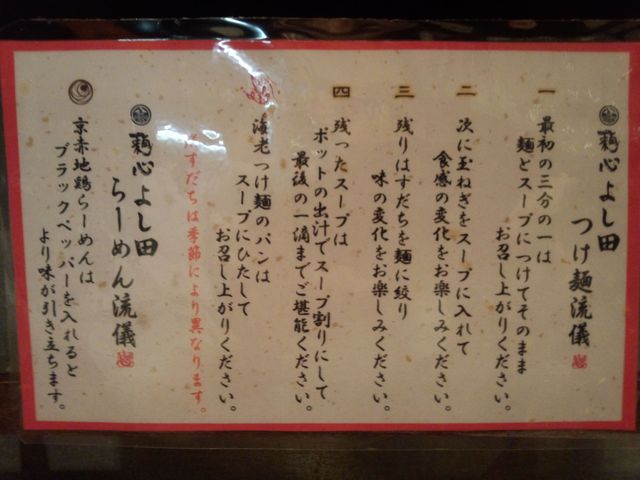 a0117520_0103299.jpg