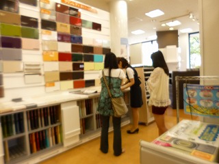 f0190020_15144395.jpg